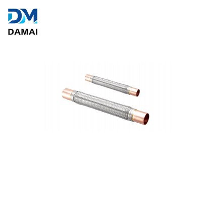 Vibration Absorber